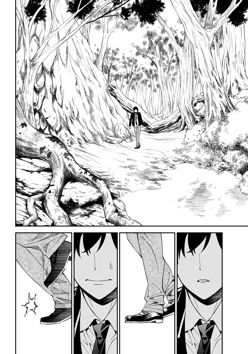 12 Beast Chapter 3 page 29 - Chapter 3