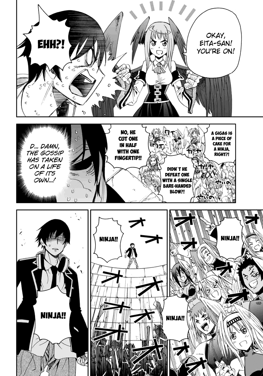 12 Beast Chapter 3 page 3 - Chapter 3