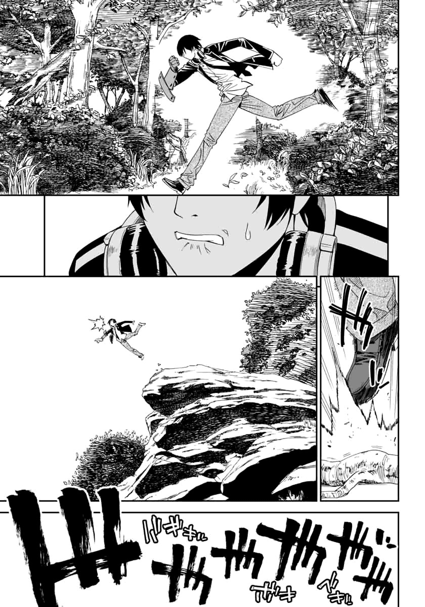 12 Beast Chapter 3 page 30 - Chapter 3