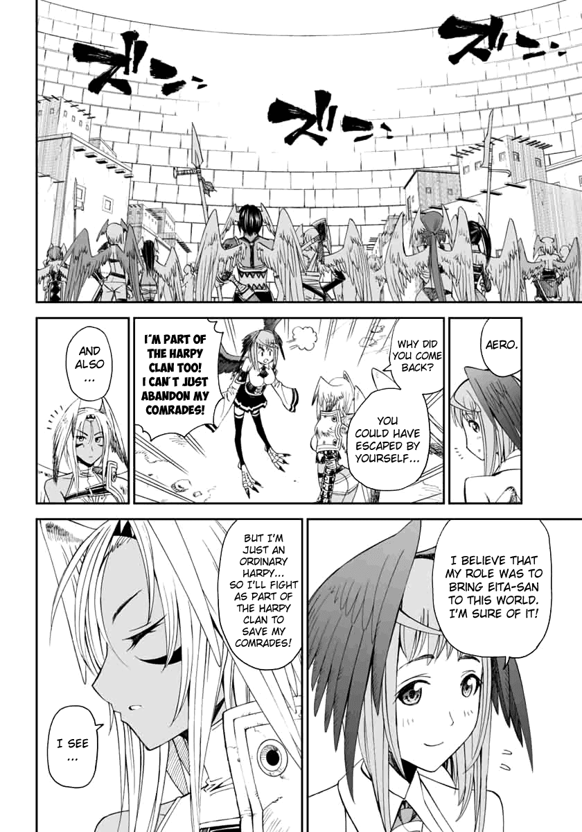 12 Beast Chapter 3 page 33 - Chapter 3