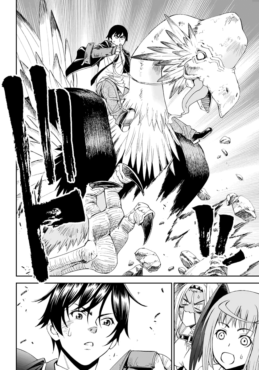 12 Beast Chapter 3 page 35 - Chapter 3