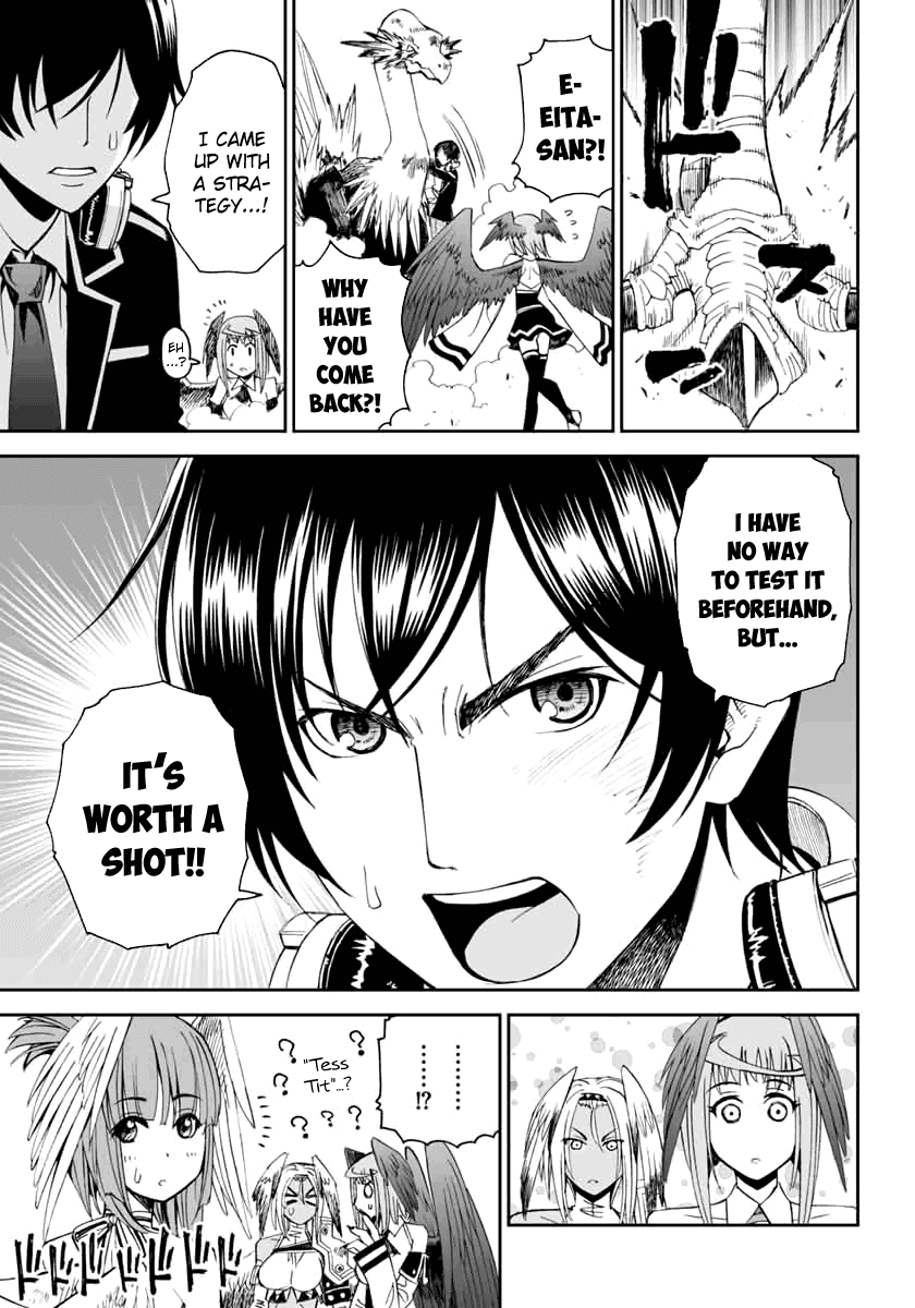 12 Beast Chapter 3 page 36 - Chapter 3