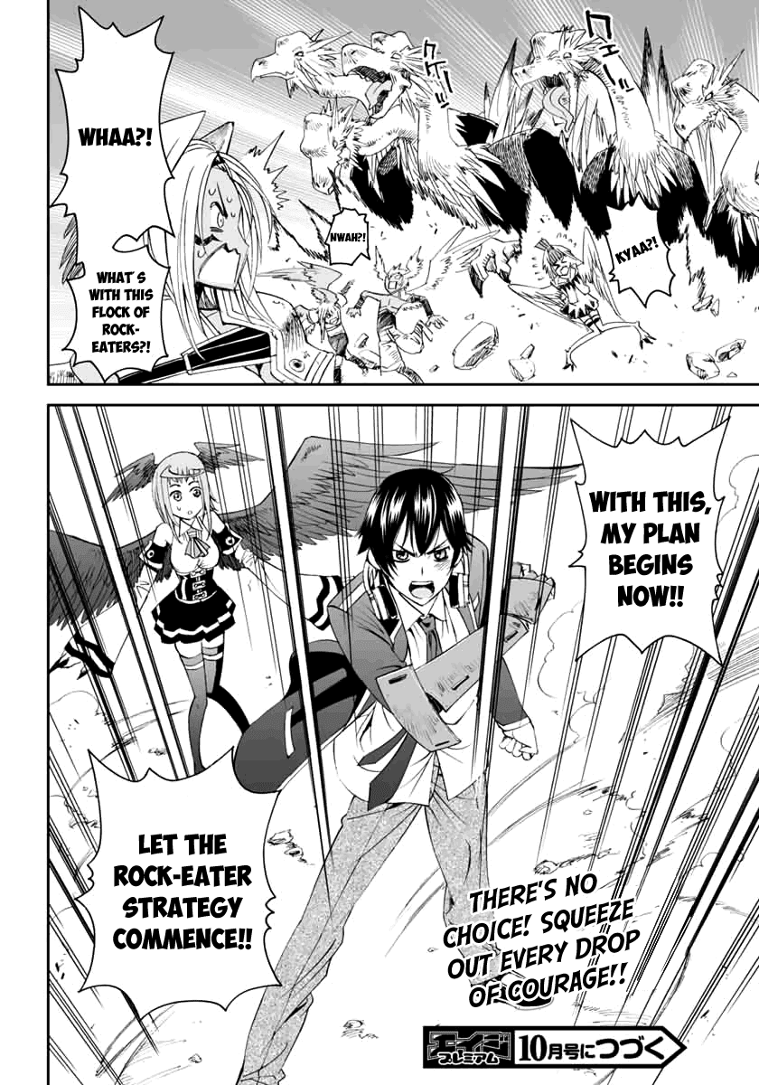 12 Beast Chapter 3 page 37 - Chapter 3
