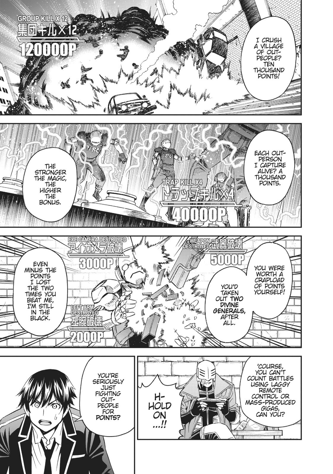 12 Beast Chapter 30 page 16 - Chapter 30