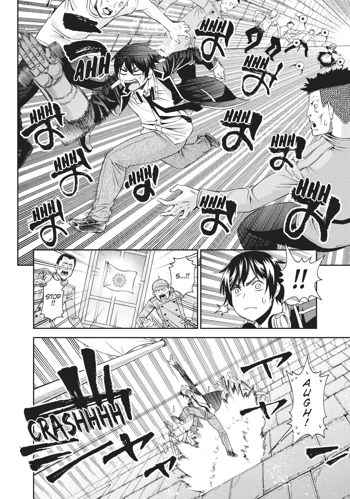 12 Beast Chapter 31 page 12 - Chapter 31
