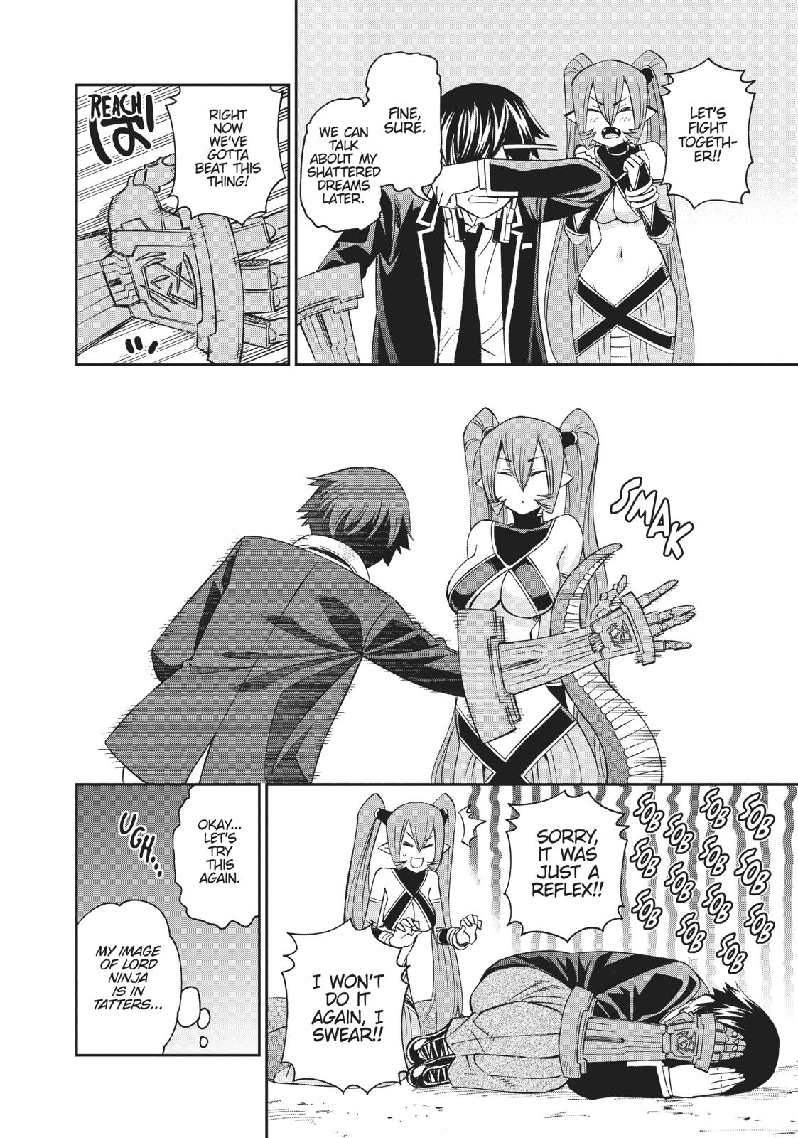 12 Beast Chapter 33 page 24 - Chapter 33