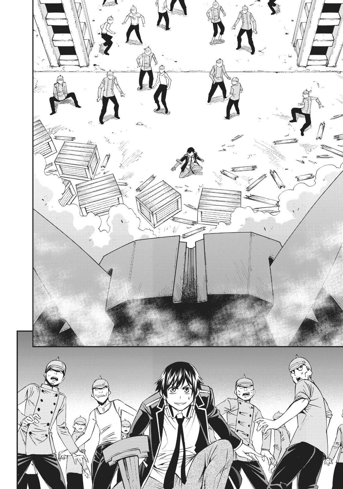 12 Beast Chapter 33 page 6 - Chapter 33