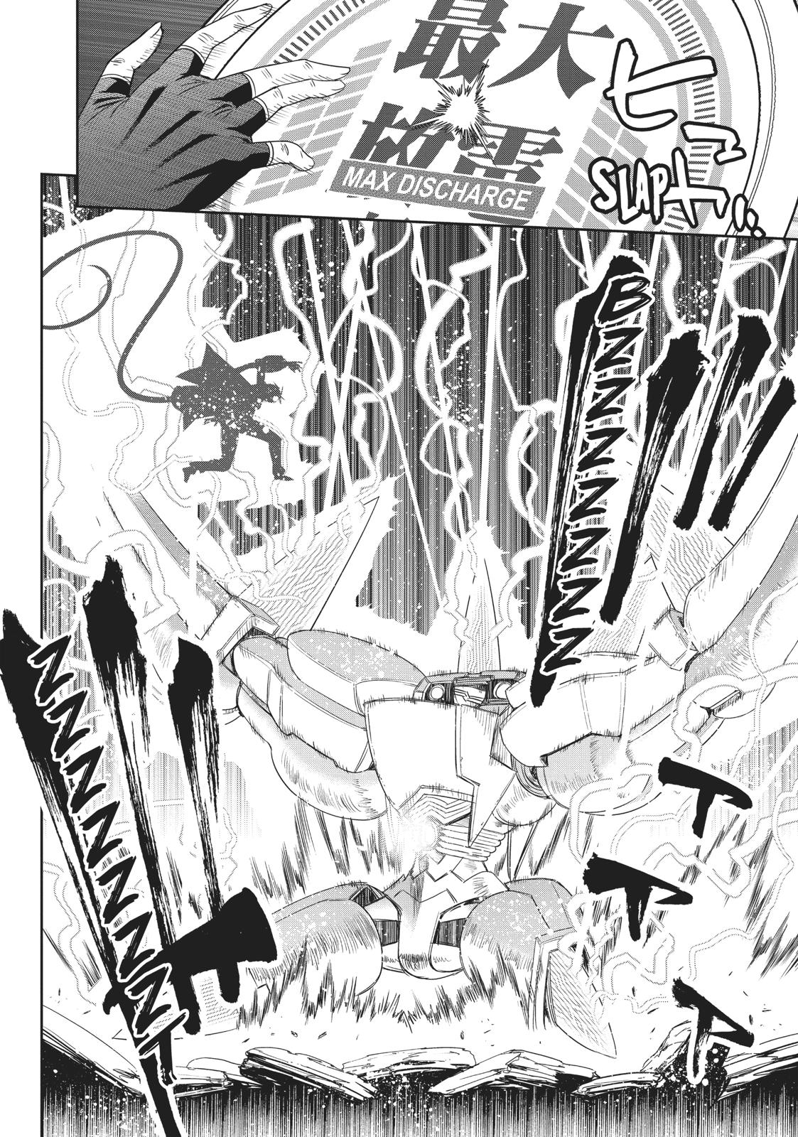 12 Beast Chapter 34 page 14 - Chapter 34
