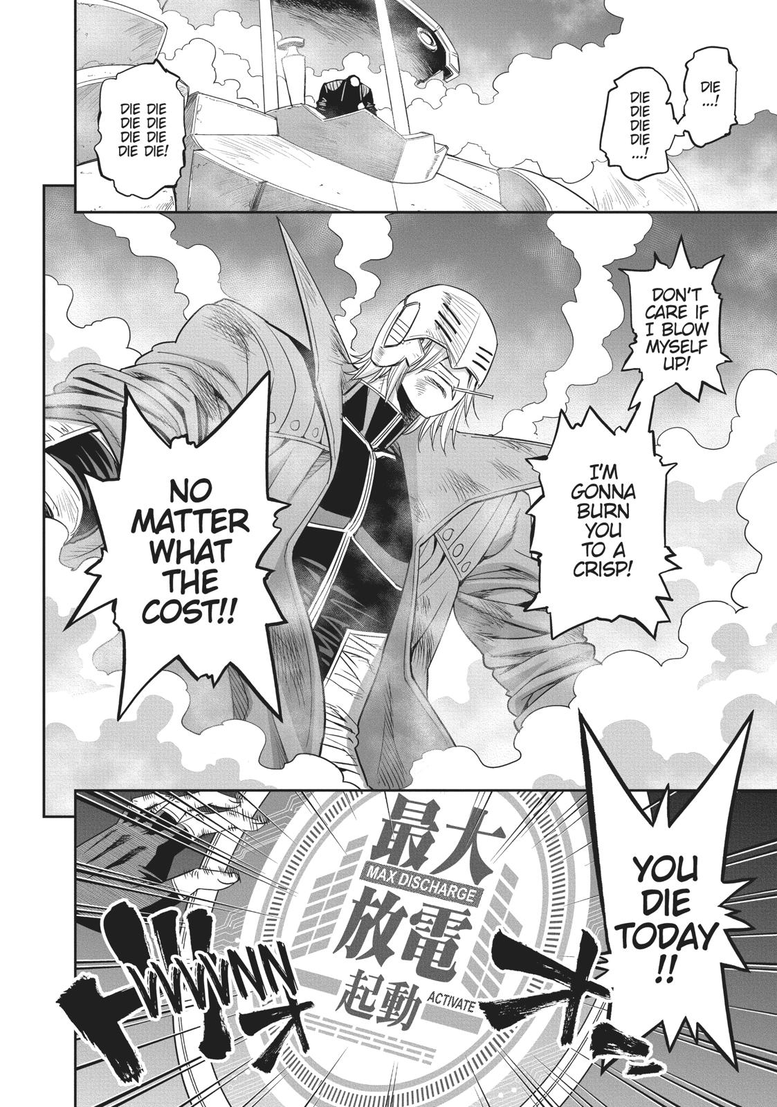 12 Beast Chapter 34 page 16 - Chapter 34