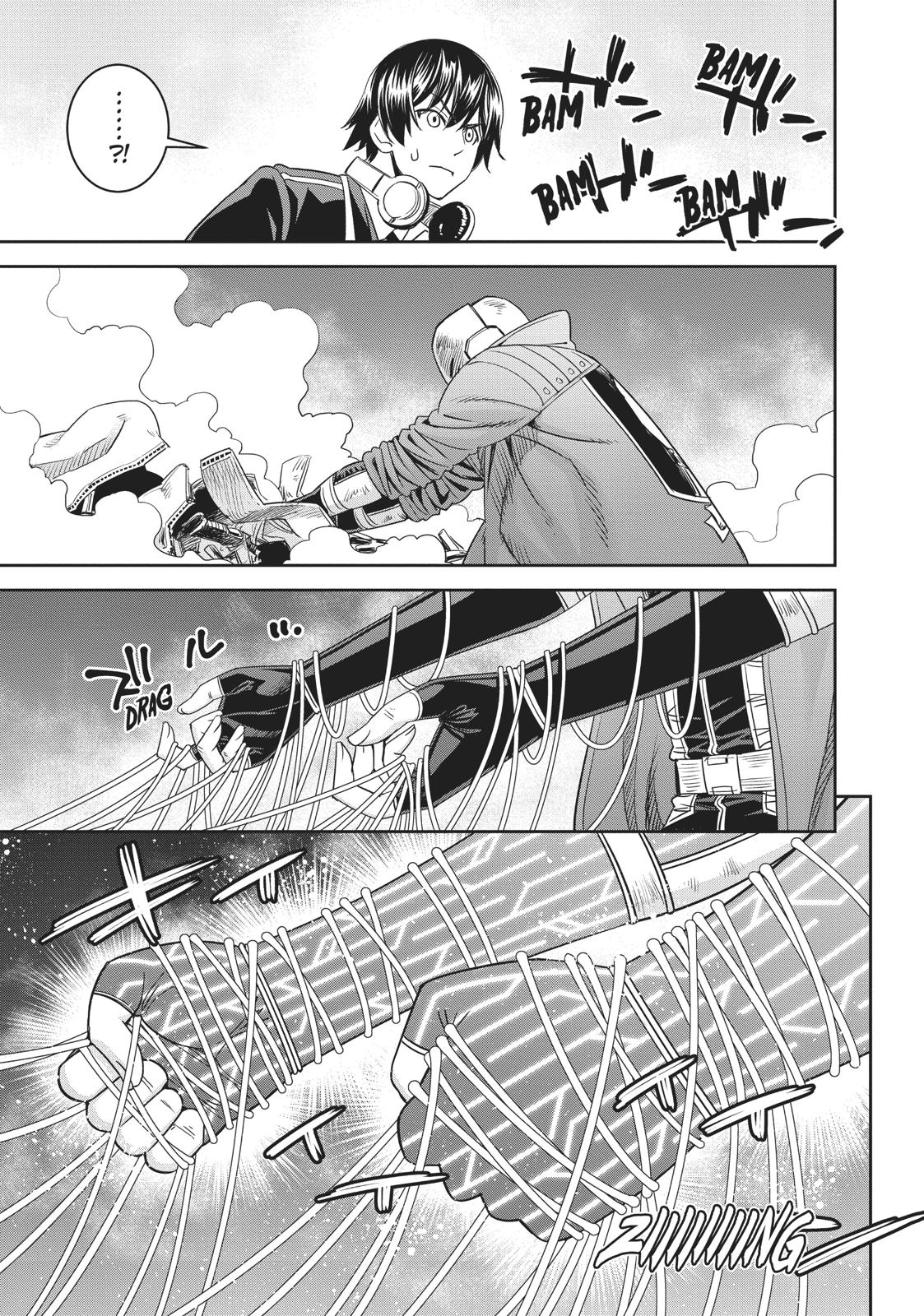 12 Beast Chapter 34 page 21 - Chapter 34