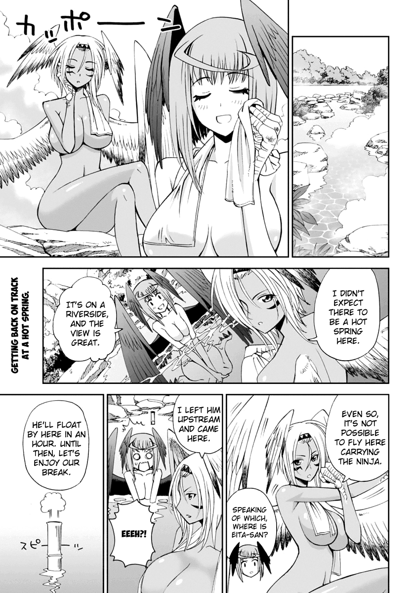 12 Beast Chapter 4.5 page 1 - Chapter 4.5