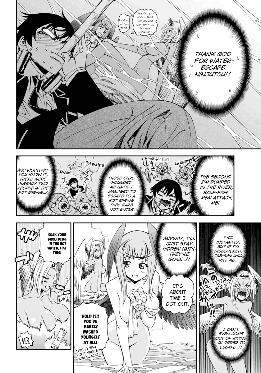 12 Beast Chapter 4.5 page 2 - Chapter 4.5