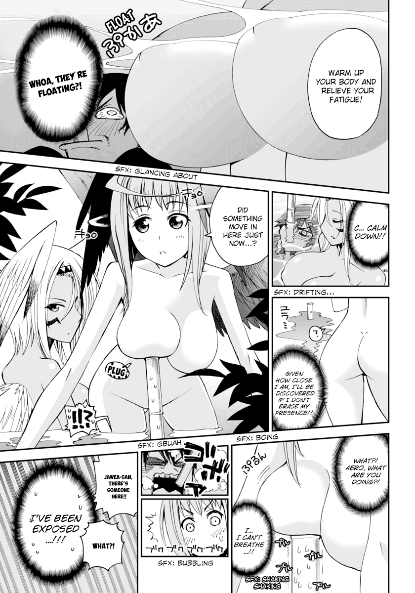 12 Beast Chapter 4.5 page 3 - Chapter 4.5