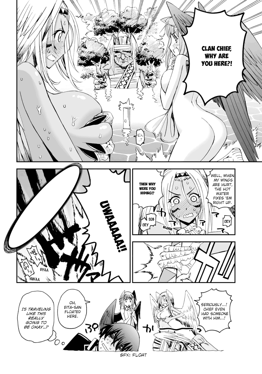 12 Beast Chapter 4.5 page 4 - Chapter 4.5
