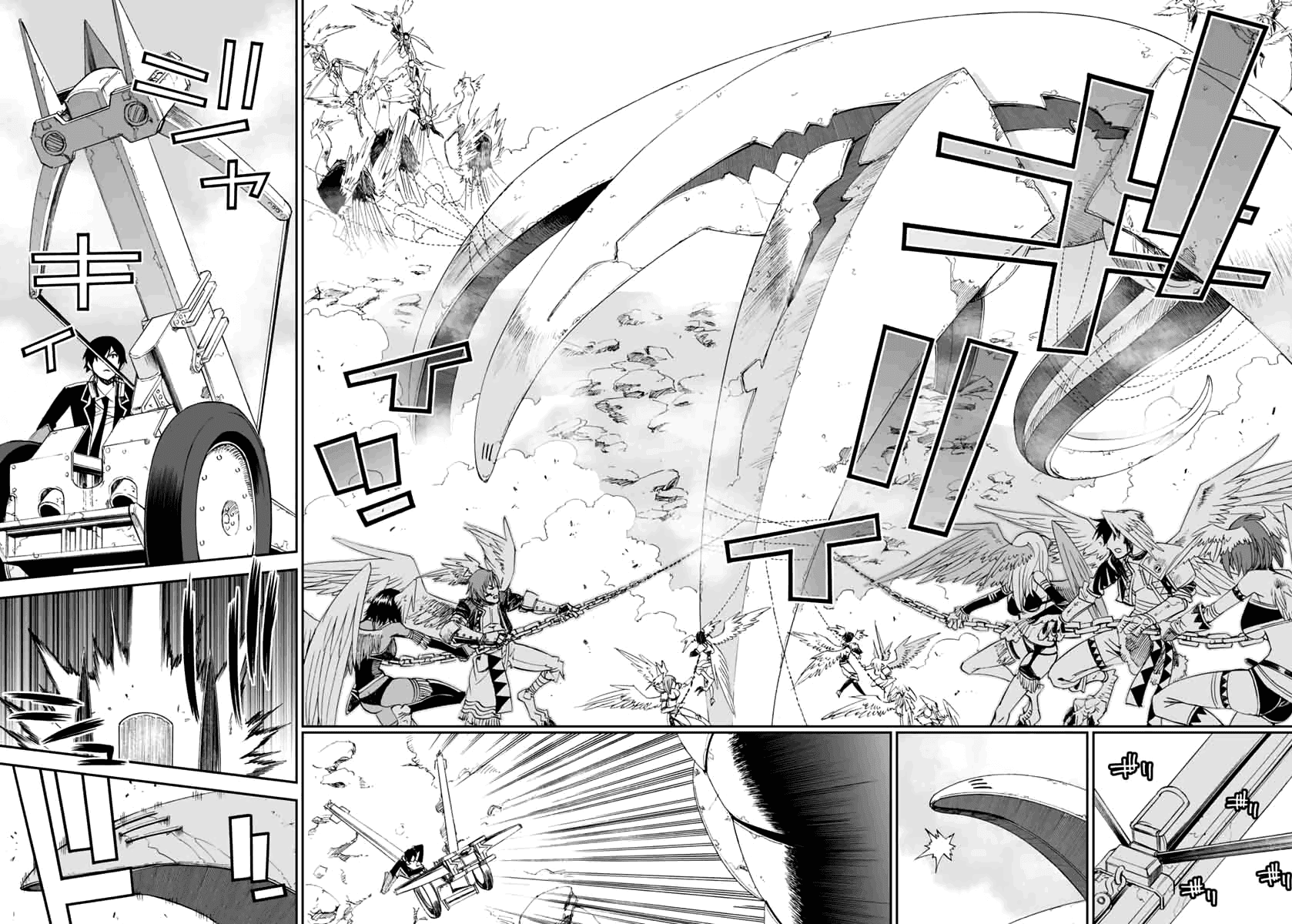 12 Beast Chapter 4 page 16 - Chapter 4: Counterattack of the wings of freedom