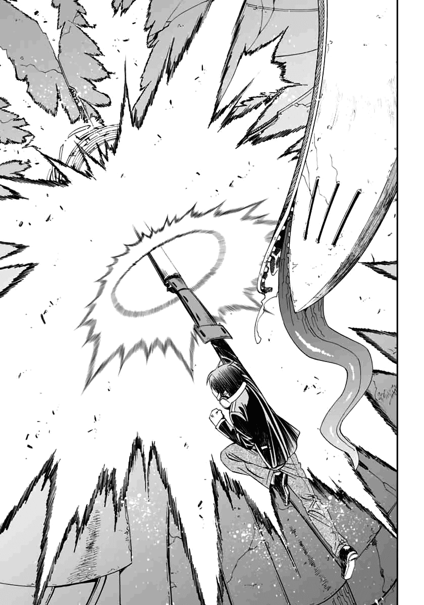 12 Beast Chapter 4 page 18 - Chapter 4: Counterattack of the wings of freedom