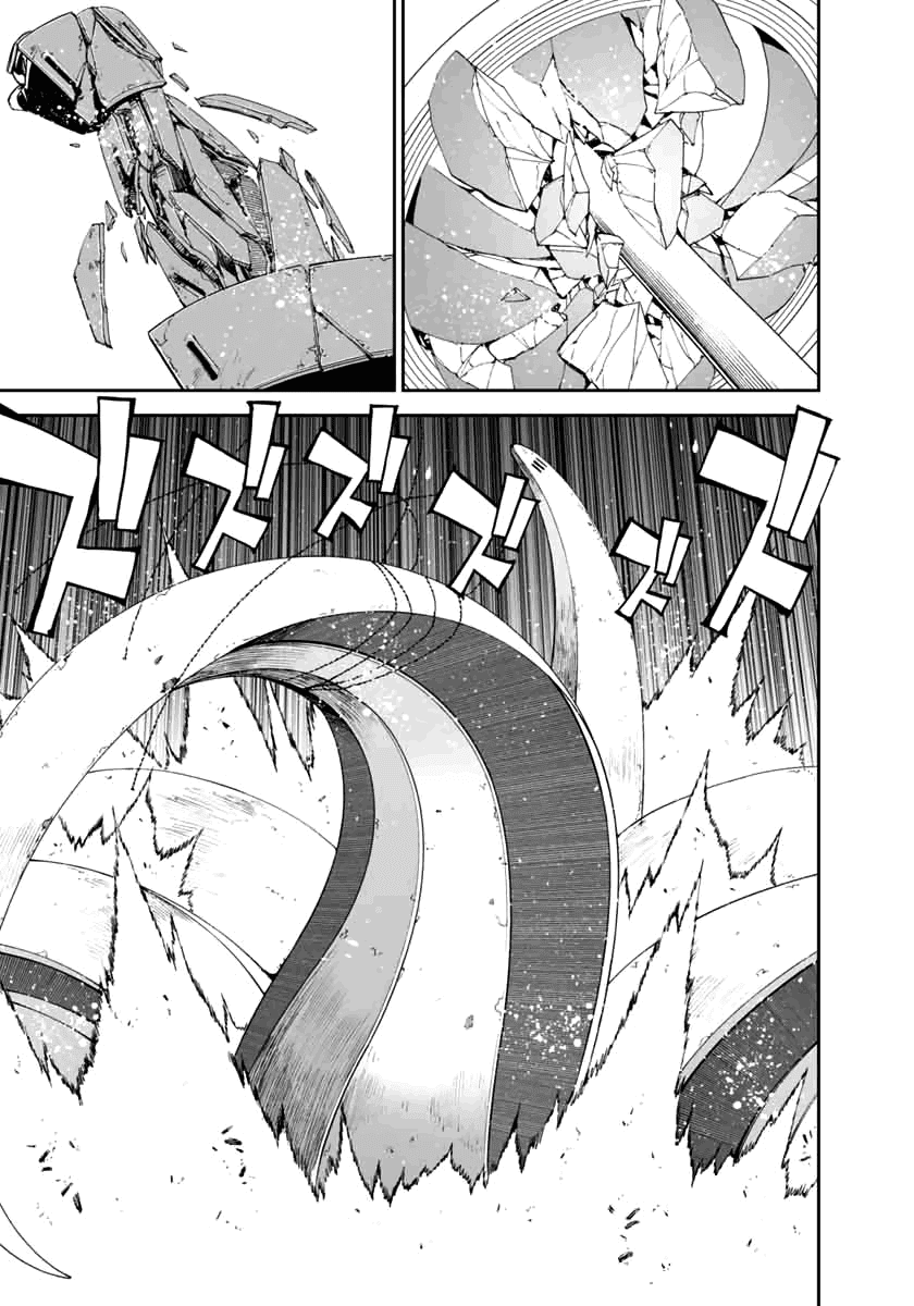 12 Beast Chapter 4 page 19 - Chapter 4: Counterattack of the wings of freedom