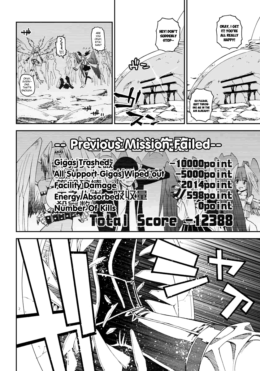 12 Beast Chapter 4 page 23 - Chapter 4: Counterattack of the wings of freedom