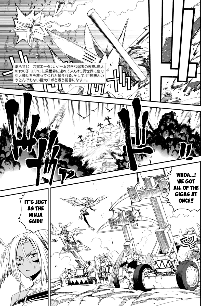 12 Beast Chapter 4 page 3 - Chapter 4: Counterattack of the wings of freedom