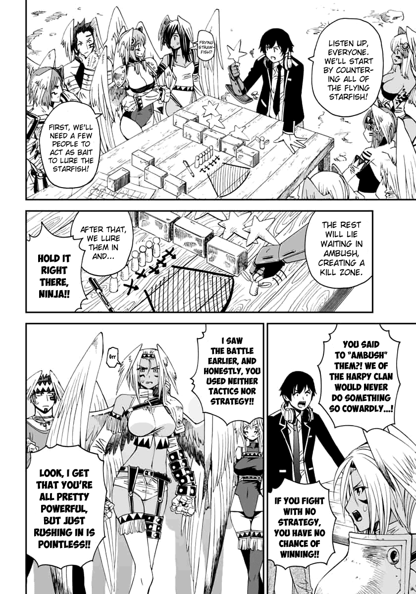 12 Beast Chapter 4 page 4 - Chapter 4: Counterattack of the wings of freedom