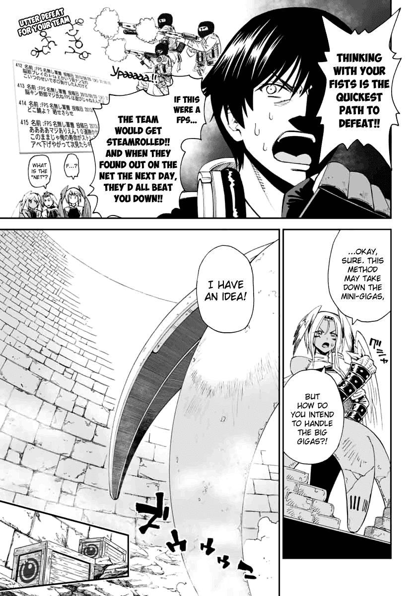 12 Beast Chapter 4 page 5 - Chapter 4: Counterattack of the wings of freedom