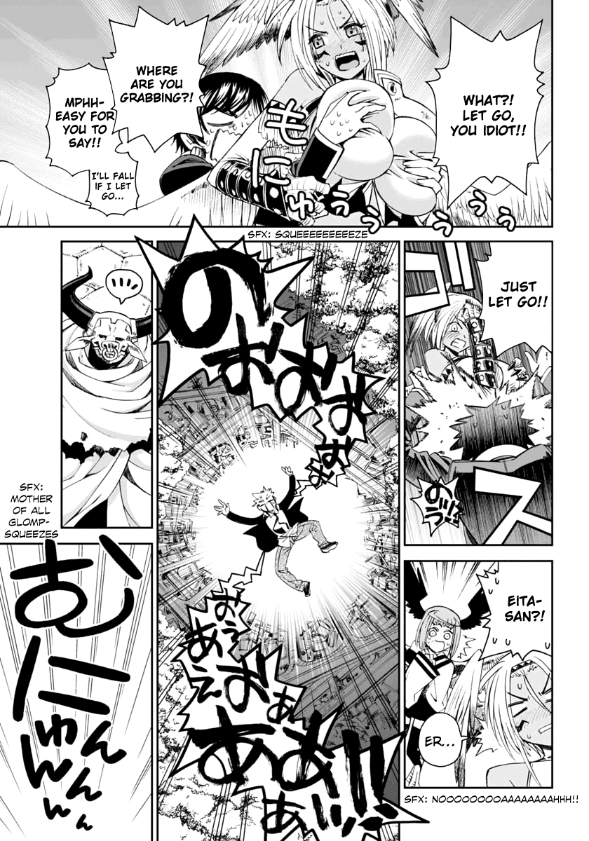 12 Beast Chapter 5 page 13 - Chapter 5: The Minotaurus of the Underground Labyrinth