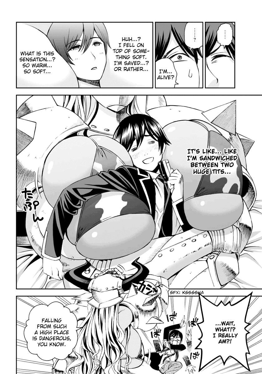 12 Beast Chapter 5 page 14 - Chapter 5: The Minotaurus of the Underground Labyrinth