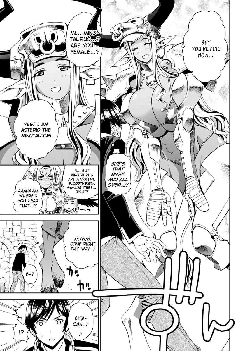 12 Beast Chapter 5 page 15 - Chapter 5: The Minotaurus of the Underground Labyrinth