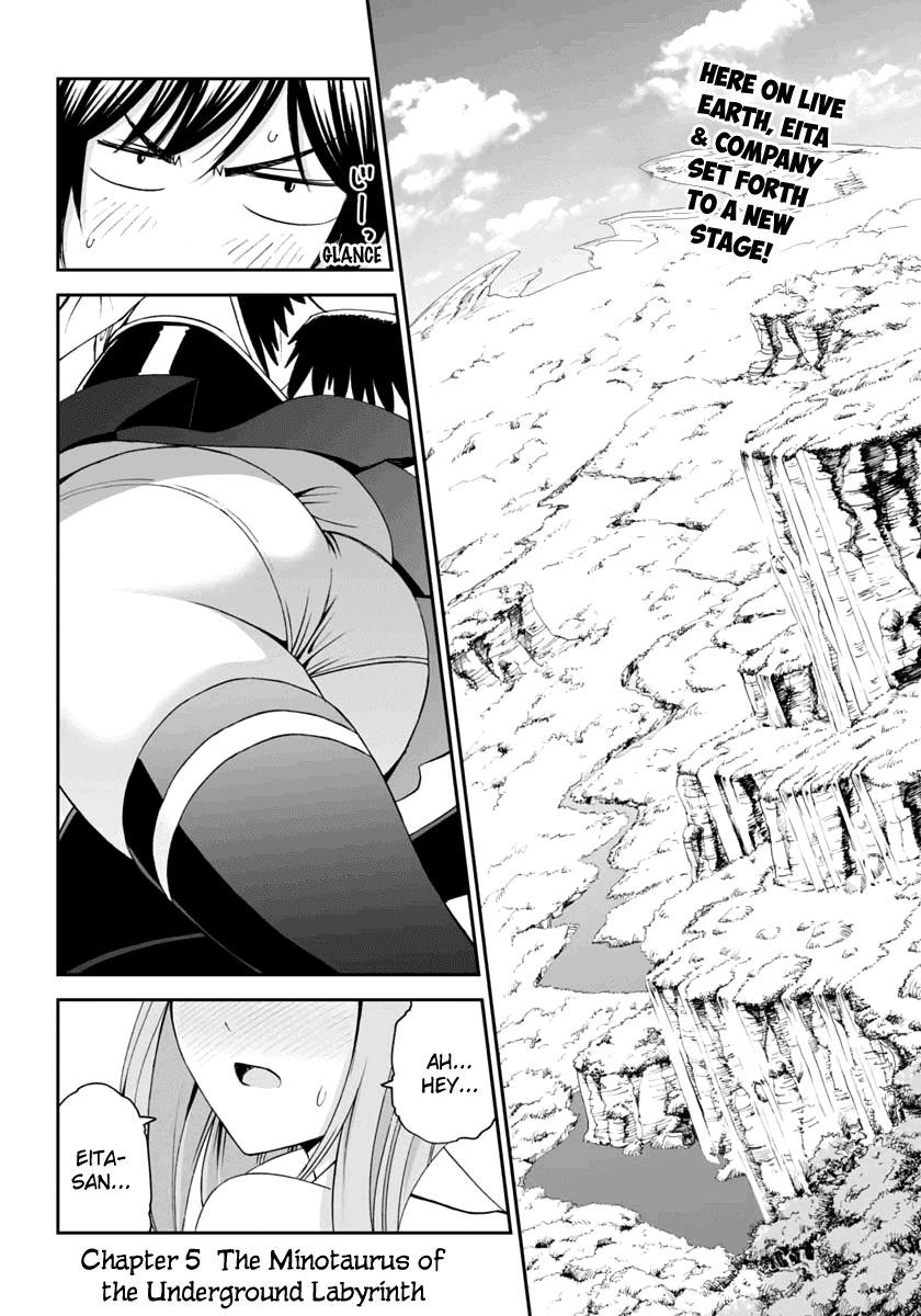 12 Beast Chapter 5 page 2 - Chapter 5: The Minotaurus of the Underground Labyrinth