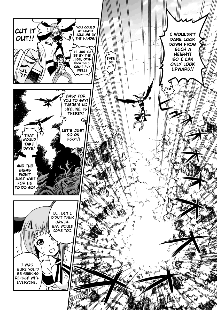 12 Beast Chapter 5 page 4 - Chapter 5: The Minotaurus of the Underground Labyrinth