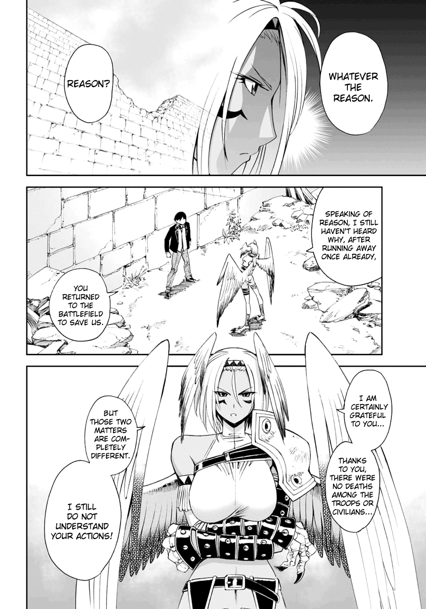 12 Beast Chapter 5 page 6 - Chapter 5: The Minotaurus of the Underground Labyrinth