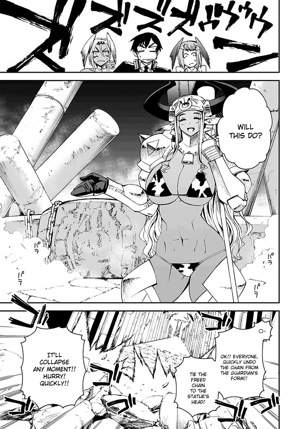 12 Beast Chapter 6 page 27 - Chapter 6: Artifacts Of An Ancient Civilization