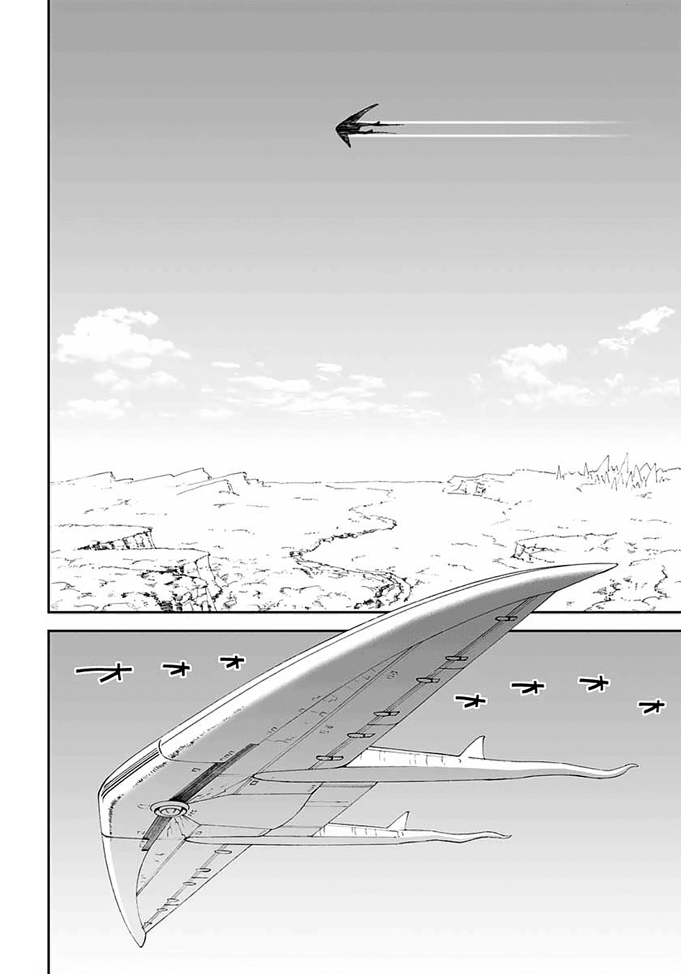 12 Beast Chapter 6 page 8 - Chapter 6: Artifacts Of An Ancient Civilization