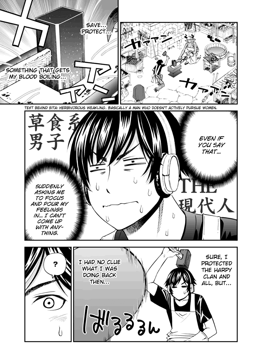 12 Beast Chapter 7 page 17 - Chapter 7: The Blacksmith's Workshop