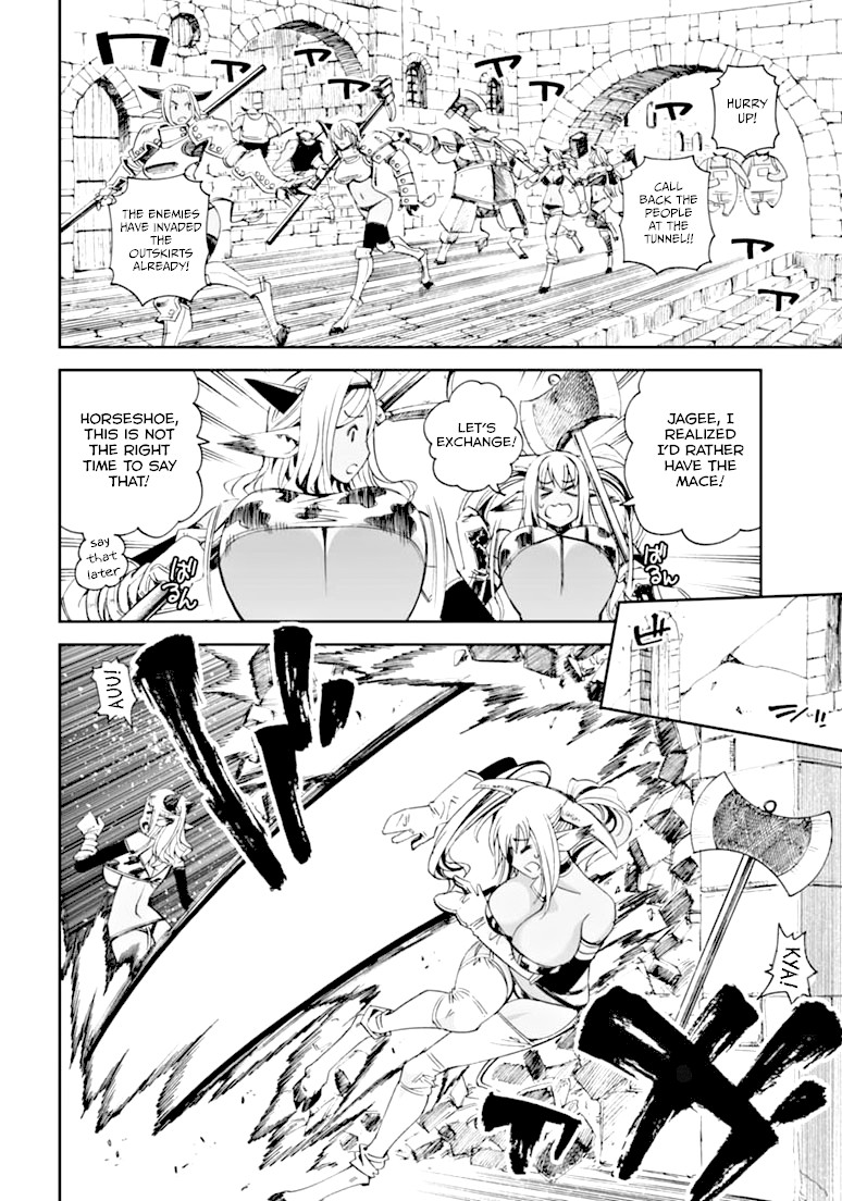 12 Beast Chapter 8 page 12 - Chapter 8: Automata of Onslaught