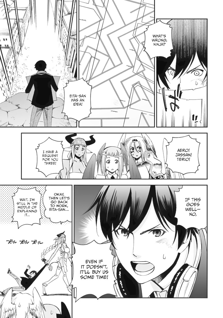 12 Beast Chapter 8 page 14 - Chapter 8: Automata of Onslaught