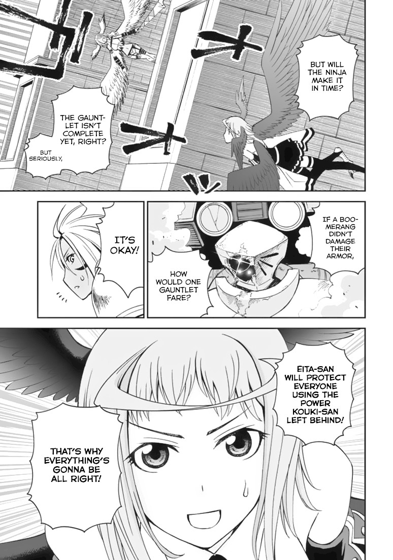 12 Beast Chapter 8 page 18 - Chapter 8: Automata of Onslaught