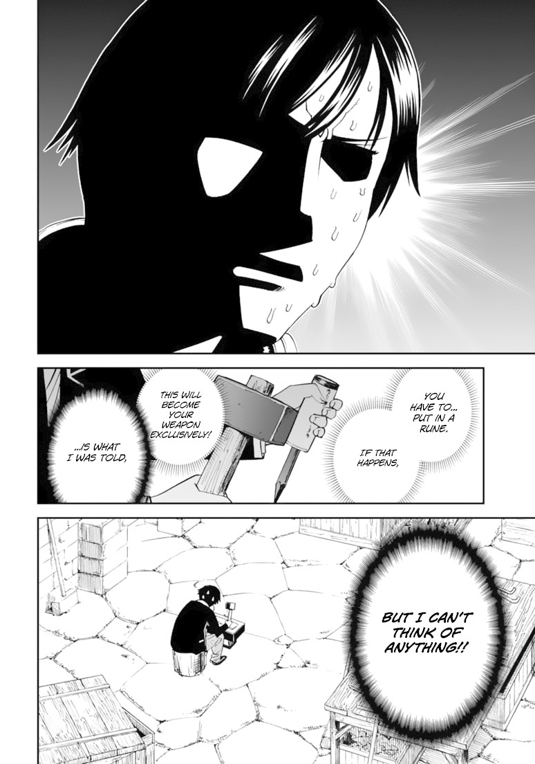 12 Beast Chapter 8 page 19 - Chapter 8: Automata of Onslaught