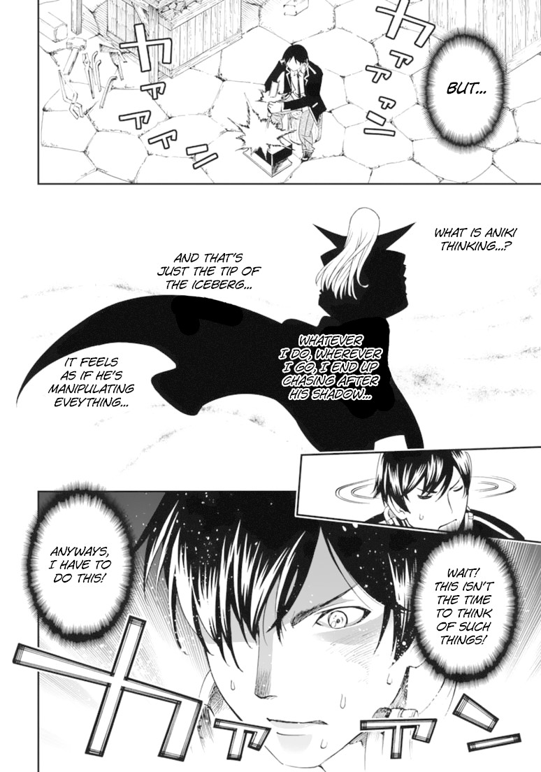 12 Beast Chapter 8 page 21 - Chapter 8: Automata of Onslaught