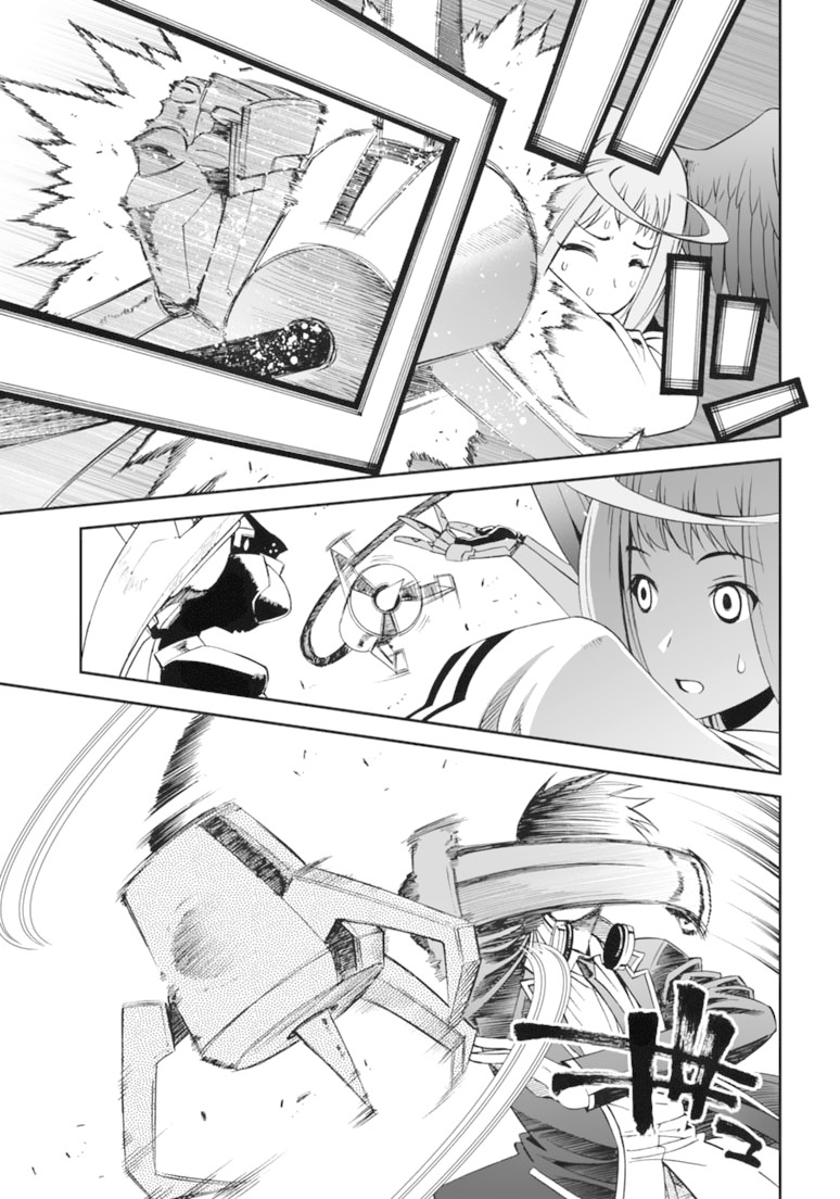 12 Beast Chapter 8 page 33 - Chapter 8: Automata of Onslaught