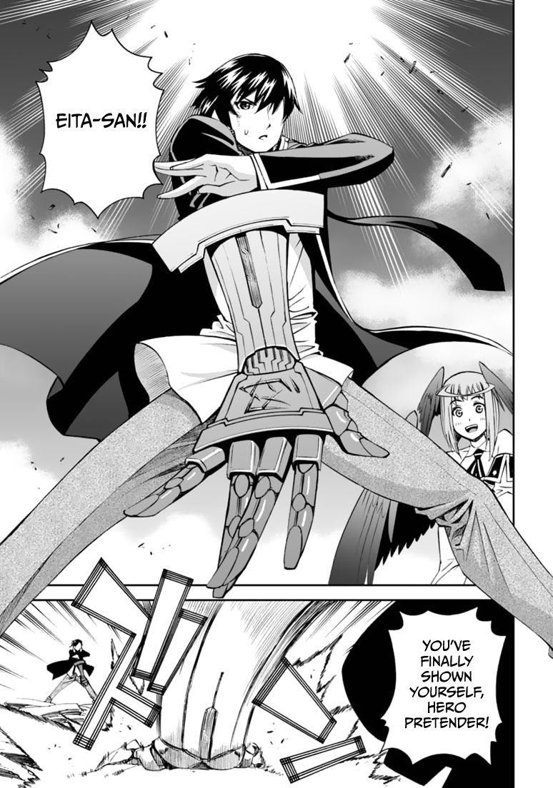 12 Beast Chapter 8 page 35 - Chapter 8: Automata of Onslaught