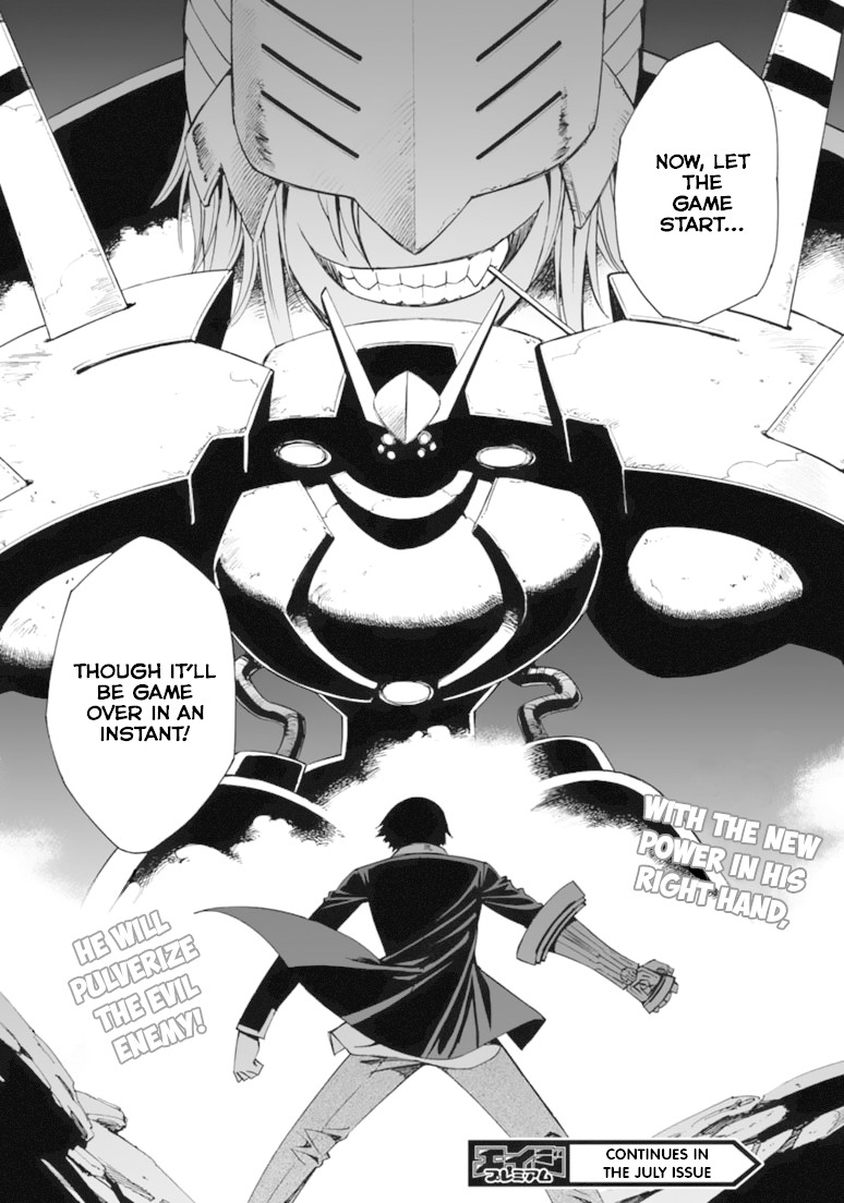 12 Beast Chapter 8 page 36 - Chapter 8: Automata of Onslaught