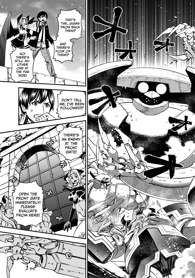 12 Beast Chapter 8 page 4 - Chapter 8: Automata of Onslaught