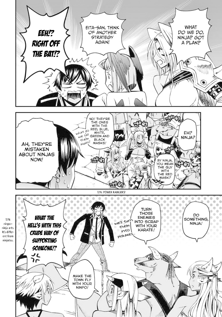 12 Beast Chapter 8 page 9 - Chapter 8: Automata of Onslaught