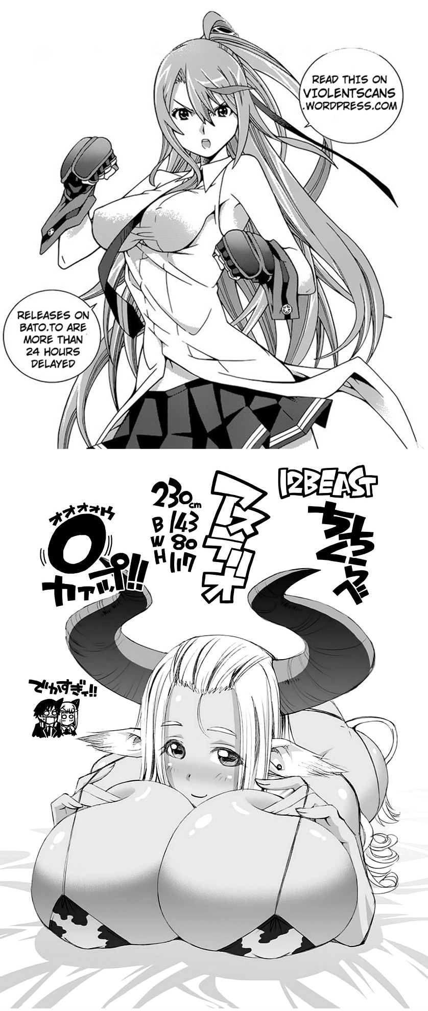 12 Beast Chapter 9.5 page 1 - Chapter 9.5