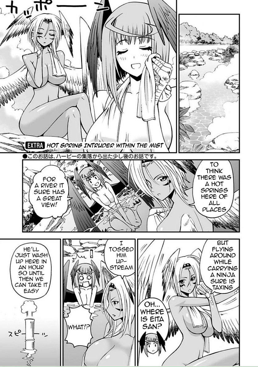 12 Beast Chapter 9.5 page 2 - Chapter 9.5