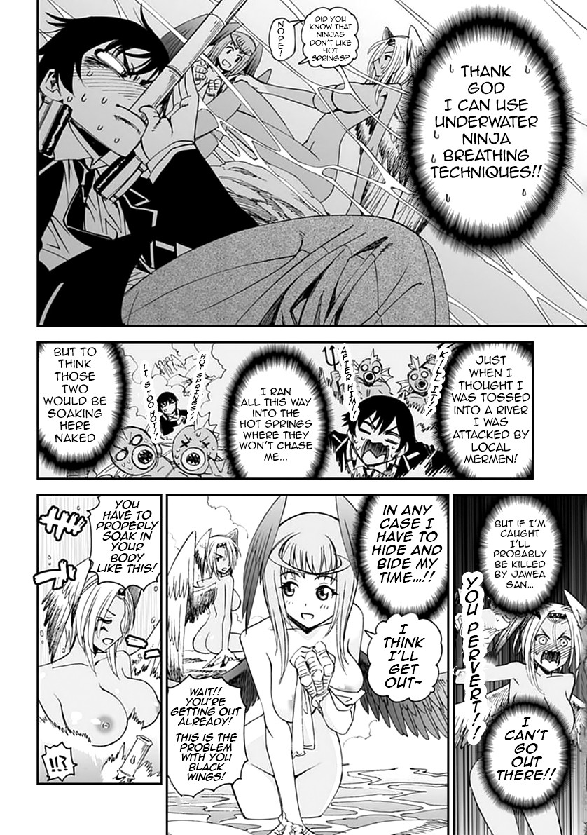 12 Beast Chapter 9.5 page 3 - Chapter 9.5