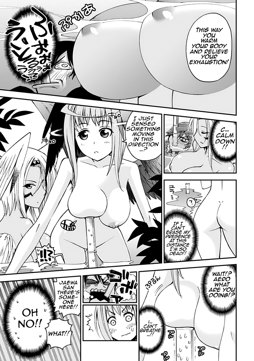 12 Beast Chapter 9.5 page 4 - Chapter 9.5