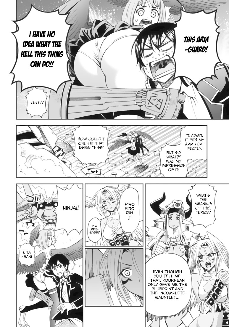 12 Beast Chapter 9 page 10 - Chapter 9: Beast Fang Gauntlet