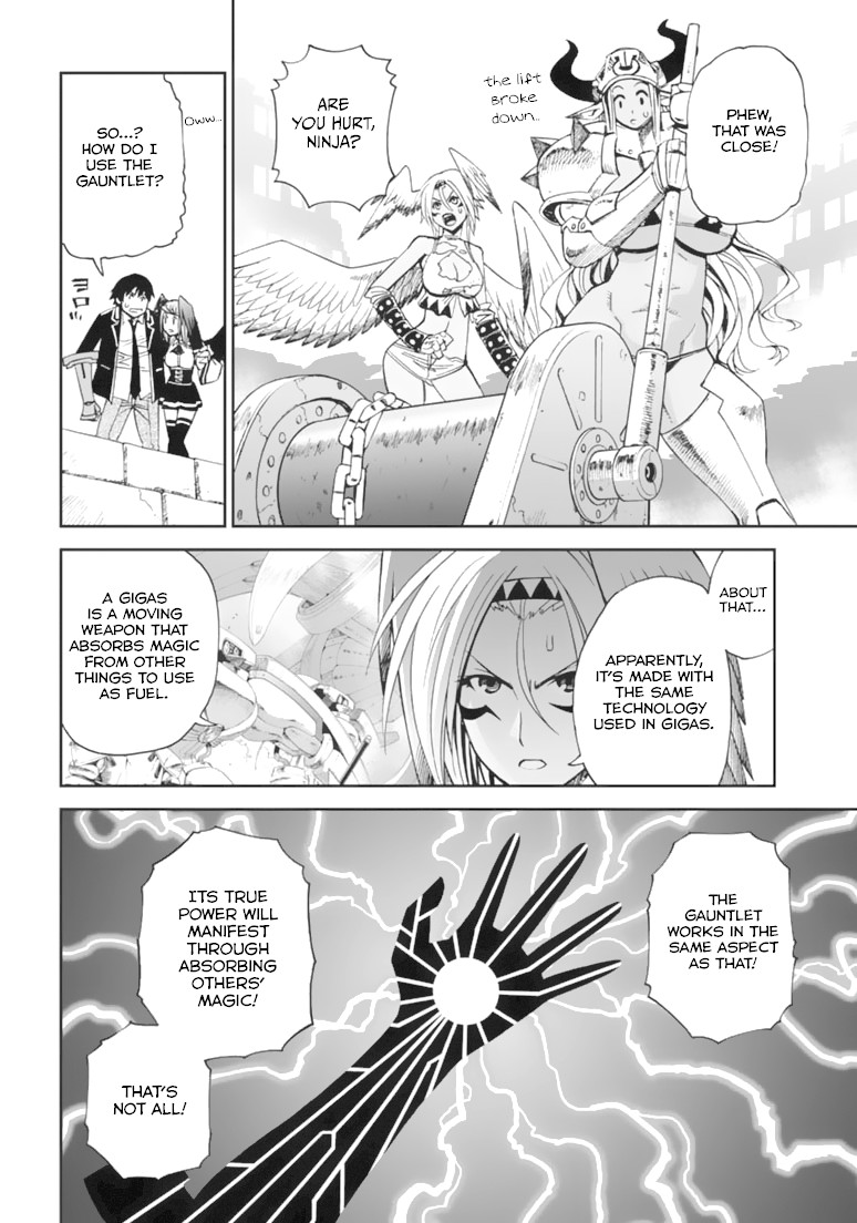 12 Beast Chapter 9 page 16 - Chapter 9: Beast Fang Gauntlet